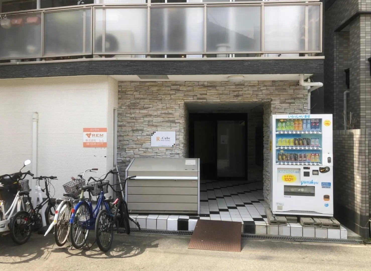 Apartment A&C Stay Shin-Osaka83