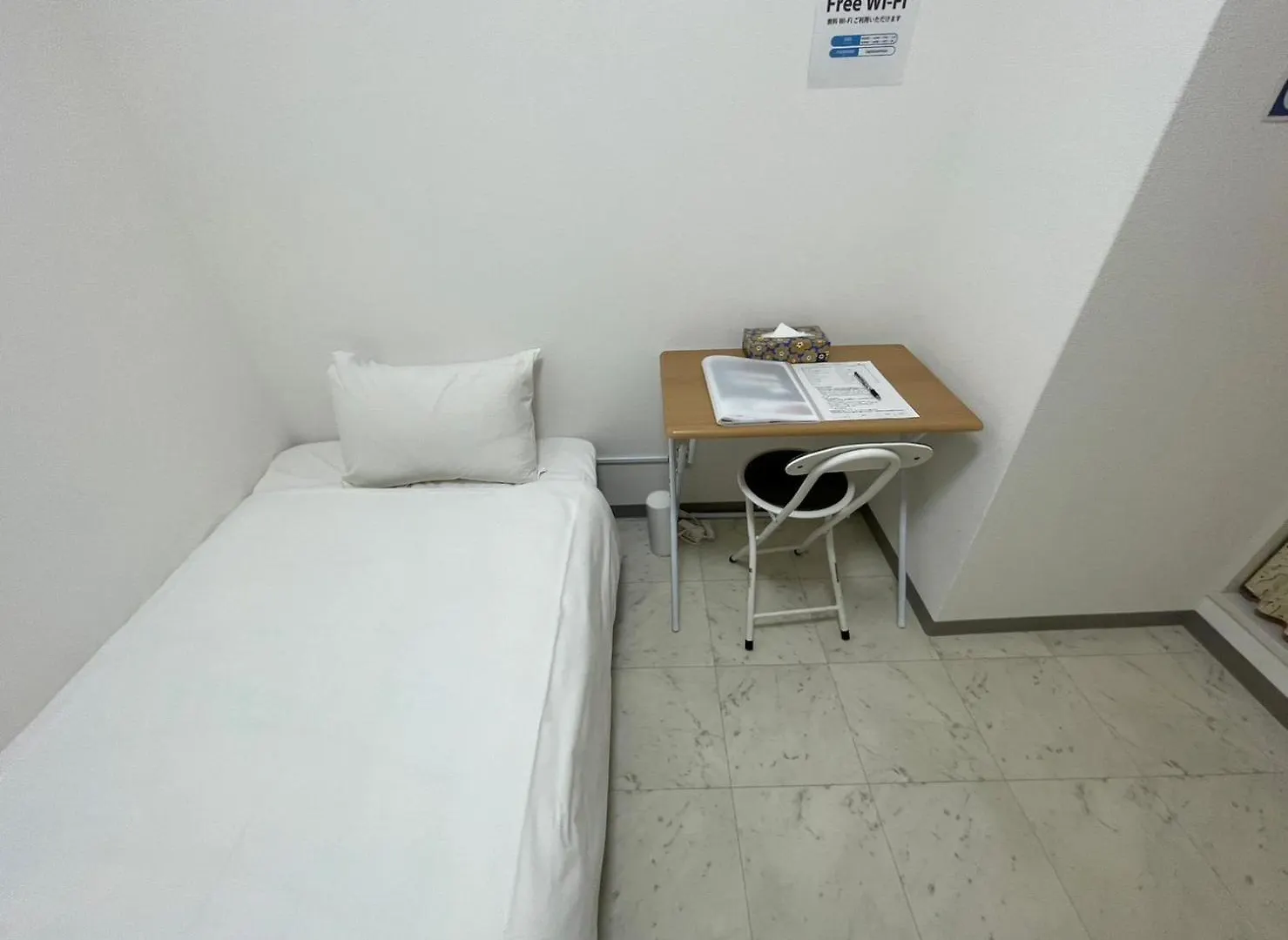 A&C Stay Shin-Osaka83 Apartment Osaka